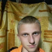 ���������� �����, ���� ������� �������, 33 ����, ������������ ��� ������