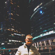 ���������� ������, ���� ������� ����, 29 ���, ������������ ��� ������, ����� � ���������