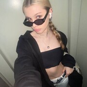  -,   , 23 ,   ,   