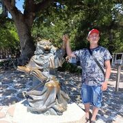 ���������� ��������, ���� ������� �������, 37 ���, ������������ ��� ������, ����� � ���������, c�������� ���������