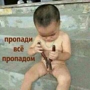 ���������� ��������, ���� ������� ����, 47 ���, ������������ 