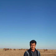 ���������� ������, ���� ������� �����, 38 ���, ������������ ��� ������, ����� � ���������