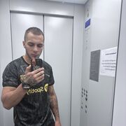  ,  , 23