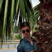 ���������� ������, ���� ������� Vicu, 33 ����, ������������ ��� ����� � ���������, c�������� ���������