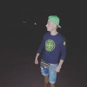 ���������� �����, ���� ������� Kat, 29 ���, ������������ ��� ������, ����� � ���������