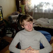  ,   Alexx, 39 ,  