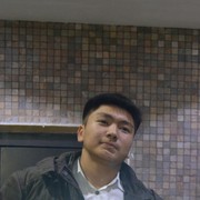  ,  , 26