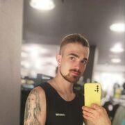 ���������� ���, ���� ������� �������, 32 ����, ������������ ��� ������, ����� � ���������, c�������� ���������