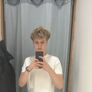 ���������� �����, ���� ����� �����, 19 ���, ������������ ��� ������, ����� � ���������