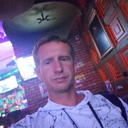 ���������� ������, ���� ������� �����, 44 ����, ������������ ��� ������, ����� � ���������, c�������� ���������