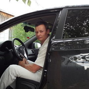 ���������� ������, ���� ������� �����, 54 ����, ������������ ��� ������