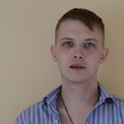 ���������� �����-���������, ���� ������� ����, 33 ����, ������������ ��� ������, ����� � ���������