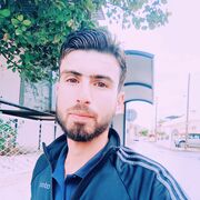 ���������� Nicosia, ���� ����� AMMMAR, 25 ���, ������������ ��� ������, ����� � ���������