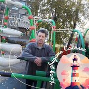  ,    , 55 ,   c , 