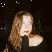 ���������� ���������, ��������