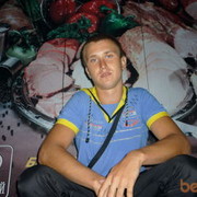 ���������� ������, ���� ������� �������, 38 ���, ������������ ��� ������, ����� � ���������, c�������� ���������