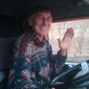 ���������� ���������, ���� ������� ����, 63 ����, ������������ ��� ������, ����� � ���������, c�������� ���������, ���������