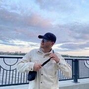  ,   Armen, 21 ,   ,   , 