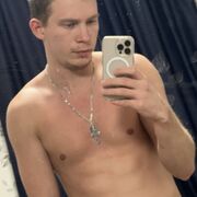 ���������� ������, ���� ����� ����, 25 ���, ������������ ��� ������, ����� � ���������