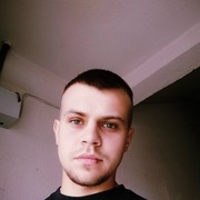 ���������� �����, ���� ������� �����, 29 ���, ������������ ��� ������, ����� � ���������, c�������� ���������