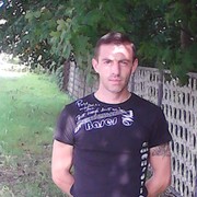 ���������� ������, ���� ������� ������, 41 ���, ������������ ��� ������, ����� � ���������, c�������� ���������