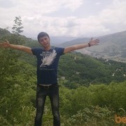 ���������� ����, ���� ������� Inam, 37 ���, ������������ ��� ������, ����� � ���������, c�������� ���������