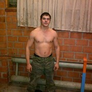 ���������� ������, ���� ������� ����, 39 ���, ������������ ��� ������, ����� � ���������, c�������� ���������, ���������