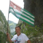 ���������� ������������, ���� ������� �������, 61 ���, ������������ ��� ����� � ���������, c�������� ���������