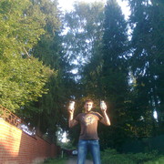 ���������� �����������, ���� ������� �������, 39 ���, ������������ ��� ������, ����� � ���������, c�������� ���������