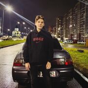  ,   Ilya, 21 ,   ,   , c , 