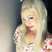 ���������� �����������, ���� ������� �����, 41 ���, ������������ ��� ������, ����� � ���������, c�������� ���������