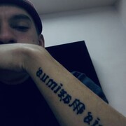 ���������� �������, ���� ����� Nikita, 22 ����, ������������ ��� ������, ����� � ���������, c�������� ���������, ���������