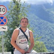 ���������� ����, ���� ������� �������, 35 ���, ������������ ��� ������, ����� � ���������