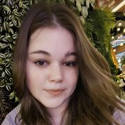 ���������� ���������, ���������