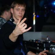 ���������� �������, ���� ������� ����, 39 ���, ������������ ��� ����� � ���������, c�������� ���������