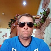 ���������� �������, ���� ������� �����, 51 ���, ������������ ��� ������, ����� � ���������, c�������� ���������, ���������