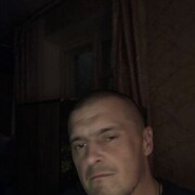 ���������� ������, ���� ������� ����, 44 ����, ������������ ��� ����� � ���������, c�������� ���������