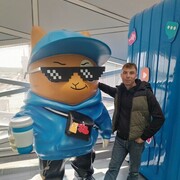 ���������� �����, ���� ������� ������, 38 ���, ������������ ��� ������, ����� � ���������