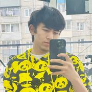  ,   , 19 ,   ,   