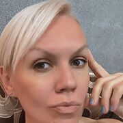  ,   Maria, 43 ,   