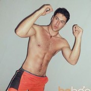  ,   Bebeko, 45 ,  