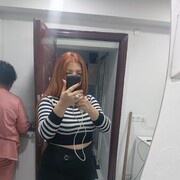  ,   Alyana, 35 ,   ,   