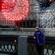 ���������� ������, ���� ������� ����, 28 ���, ������������ ��� c�������� ���������