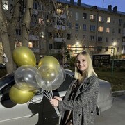  ,   , 21 ,     