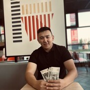 ���������� �����������, ���� ������� �����, 27 ���, ������������ ��� ������, ����� � ���������