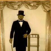 ���������� ��������, ���� ������� ������, 51 ���, ������������ ��� ������, ����� � ���������, ���������