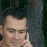 ���������� �������, ���� ������� �����, 45 ���, ������������ ��� ������, ����� � ���������, c�������� ���������