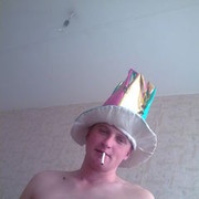 ���������� ������������, ���� ������� �����, 39 ���, ������������ ��� ����� � ���������, c�������� ���������