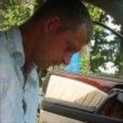 ���������� ����, ���� ������� �������, 43 ����, ������������ ��� ������