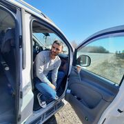 ���������� ����� �������, ���� ������� �����, 33 ����, ������������ ��� ������, ����� � ���������, c�������� ���������